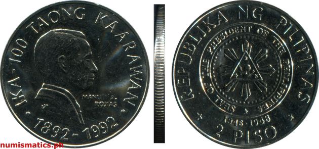 1992 2 Piso Ika 100 Taong Kaarawan Manuel A Roxas Commemorative Coin