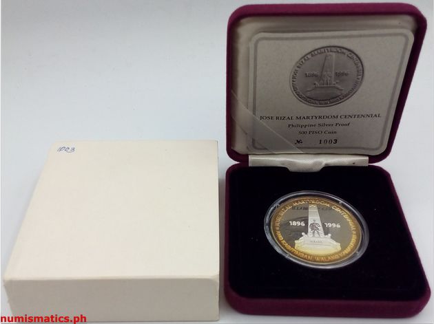 1996 500 Piso Jose Rizal Martyrdom Centennial Commemorative Coin Box 2