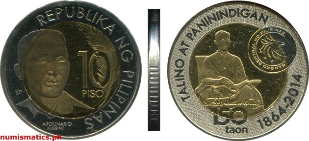 2014 10 Piso 150 Taon Apolinario Mabini Blister Pack Commemorative Coin