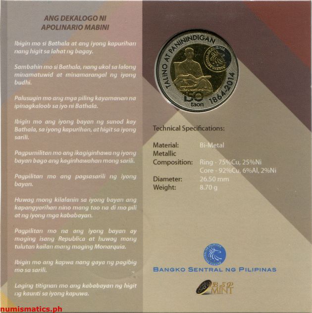 2014 10 Piso 150 Taon Apolinario Mabini Blister Pack Reverse Commemorative Coin