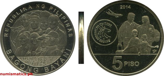 2014 5 Piso Bagong Bayani Blister Pack Commemorative Coin