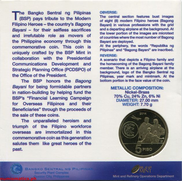 2014 5 Piso Bagong Bayani Blister Pack Reverse Commemorative Coin