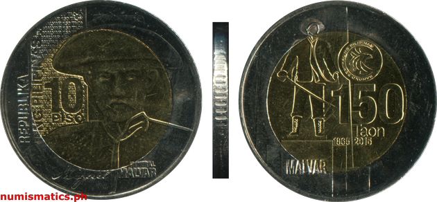 2015 10 Piso Heneral Miguel Malvar 150 Taon Commemorative Coin