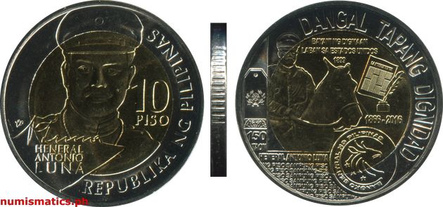 2016 10 Piso Heneral Antonio Luna 150 Taon Commemorative Coin