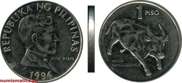 1994 1 Piso Sentimo Improved Flora and Fauna (IFF) Series Coin