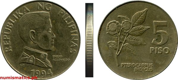 1994 5 Piso Improved Flora and Fauna Series Coin