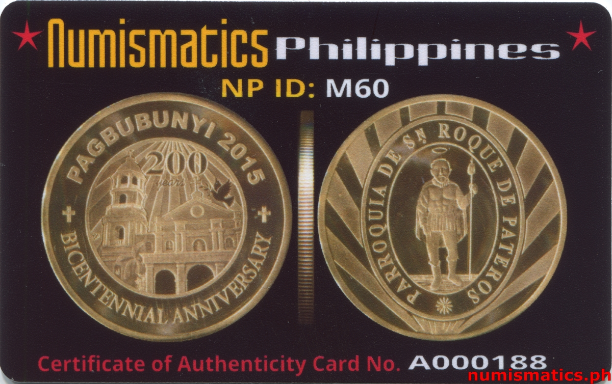 2015 Bicentennial Anniversary Parroquia de San Roque de Pateros Medal A000188 COA Card Obverse