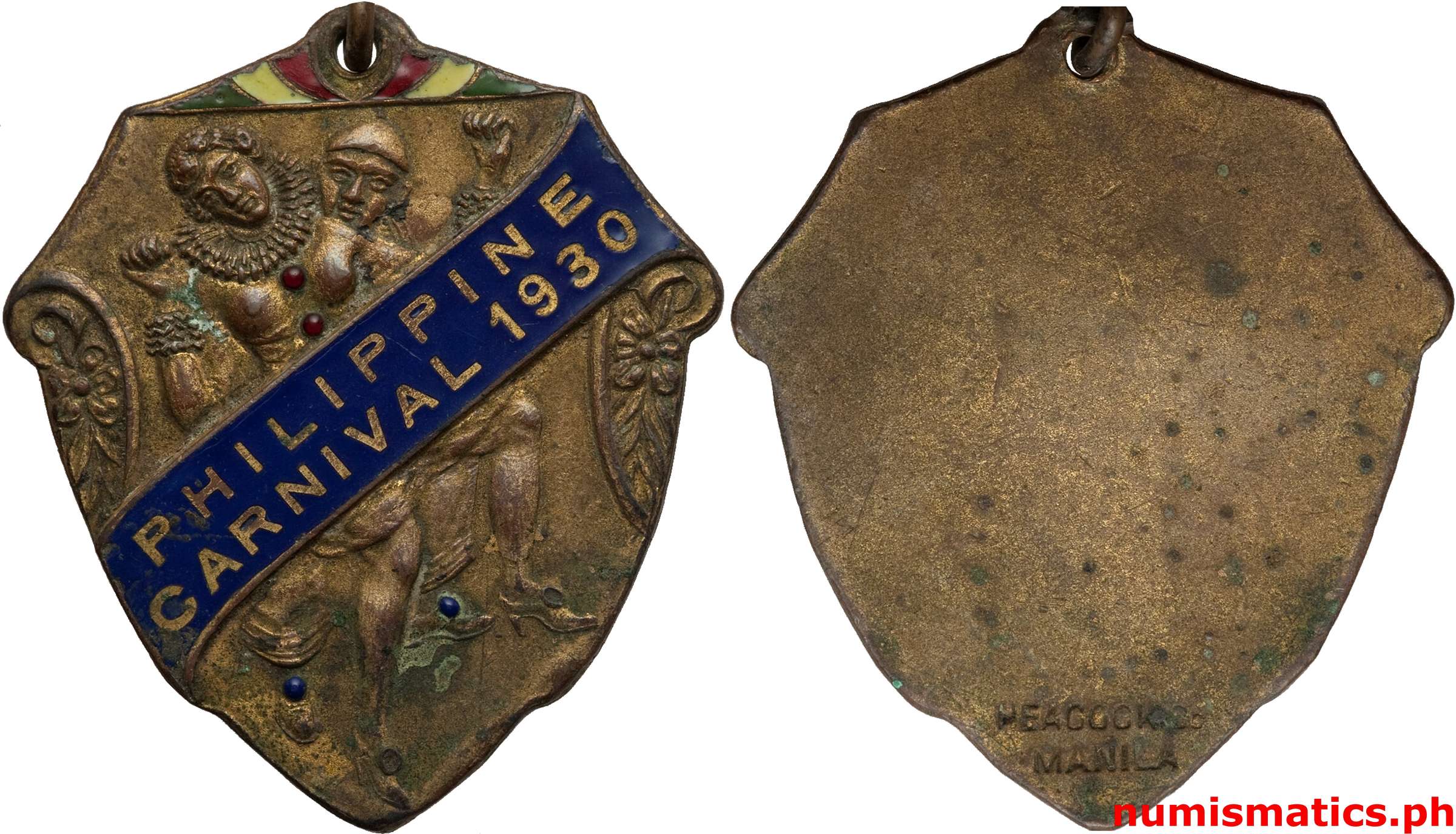 1930 Philippine Carnival Medal Brass