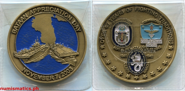 2003 Bataan Appreciation Day Challenge Coin Sleeve