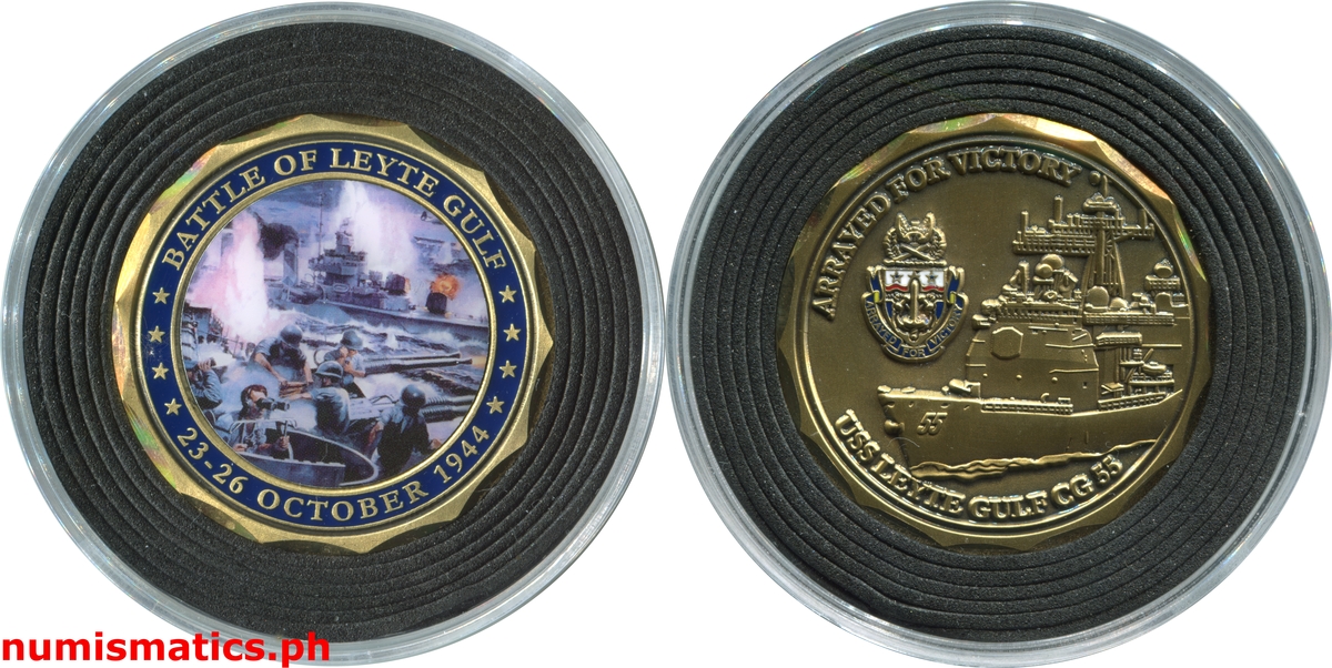 Battle of Leyte Gulf Challenge Coin A000132 Capsule