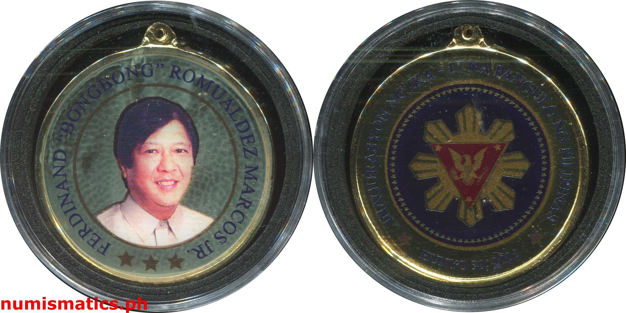 2022 Ferdinand Bongbong Romualdez Marcos Jr. Medal A000271 Capsule