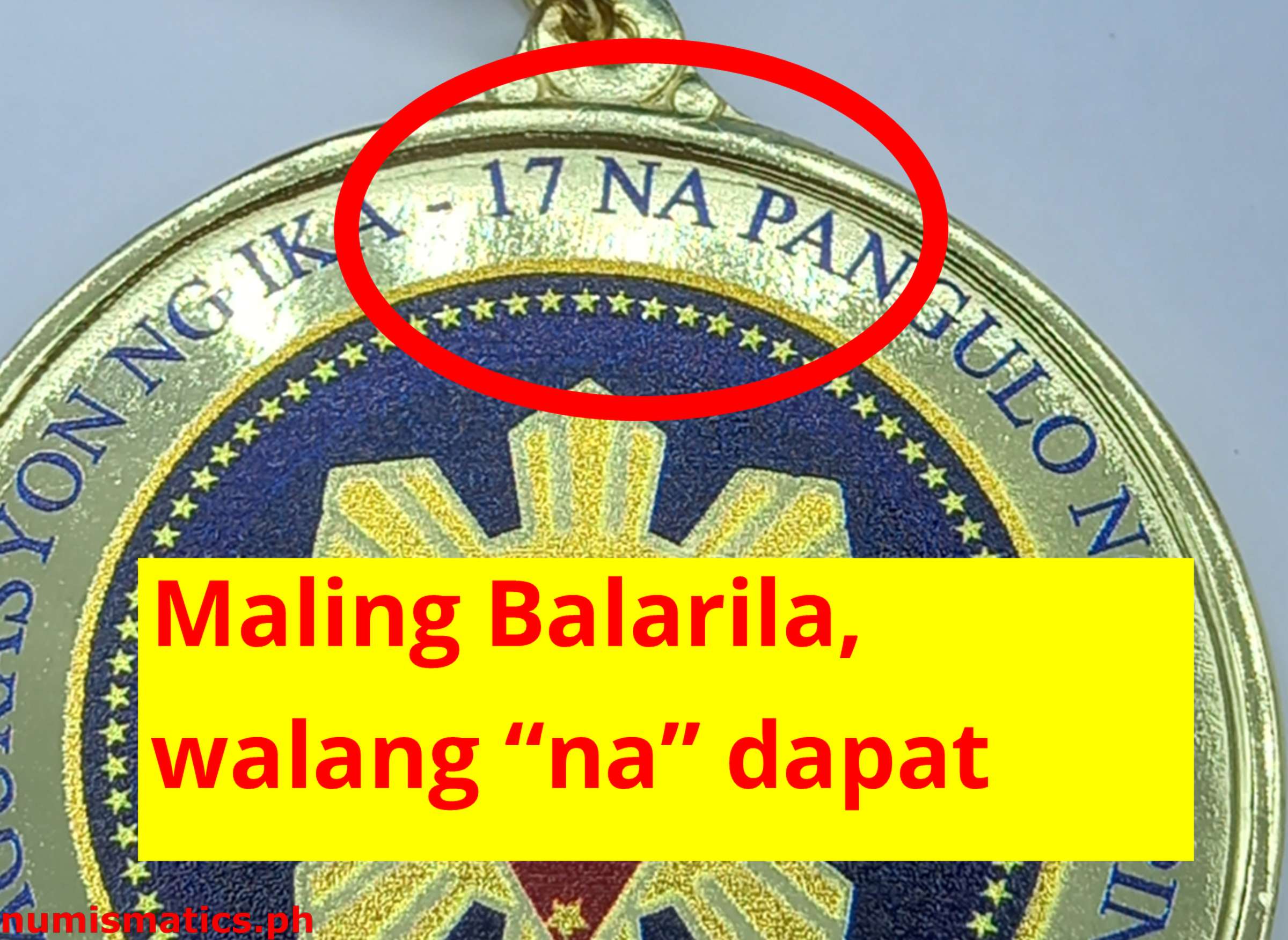 2022 Ferdinand Bongbong Romualdez Marcos Jr. Medal Error