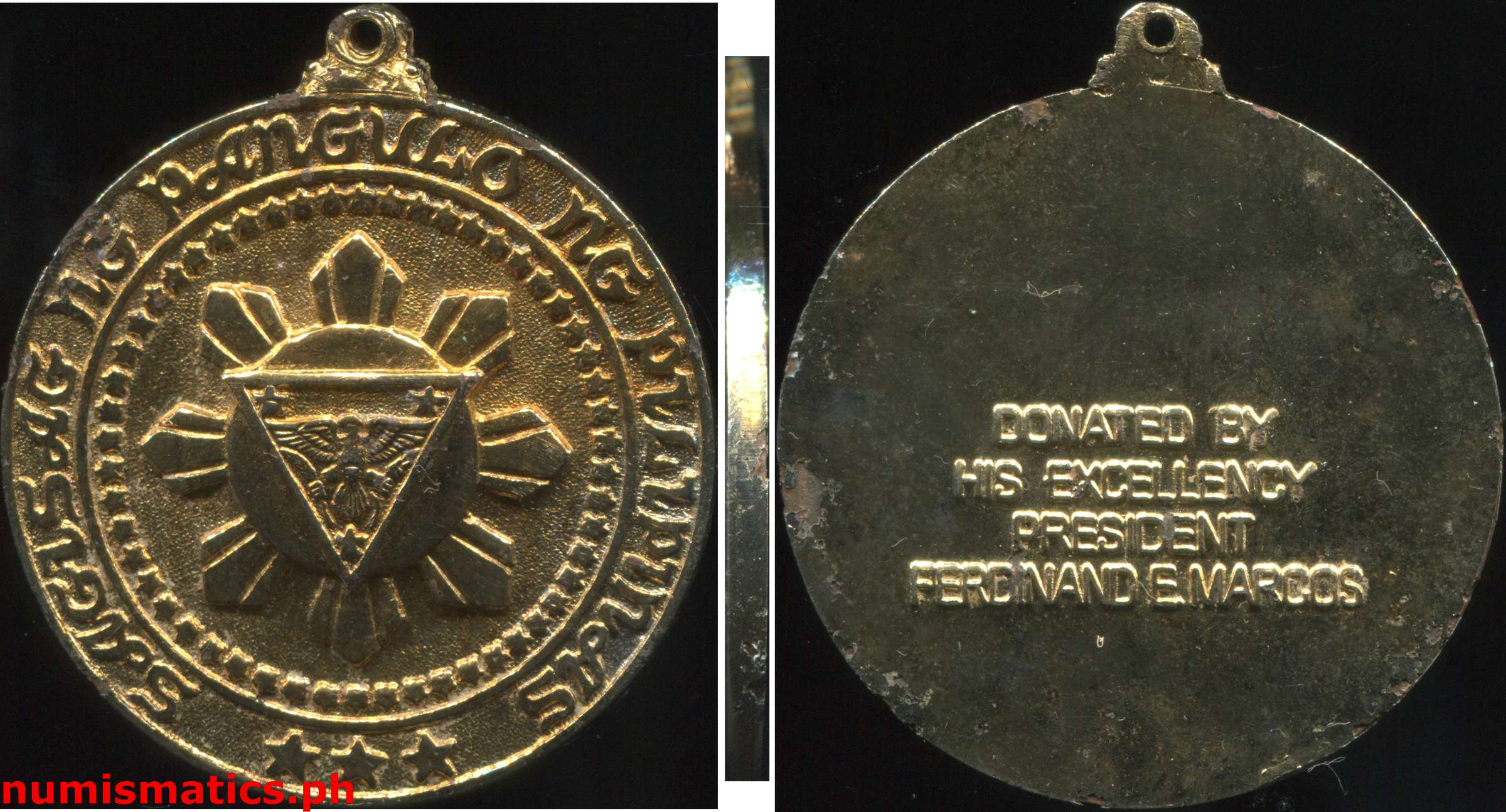 1980's Donated by His Excellency President Ferdinand E. Marcos Medal