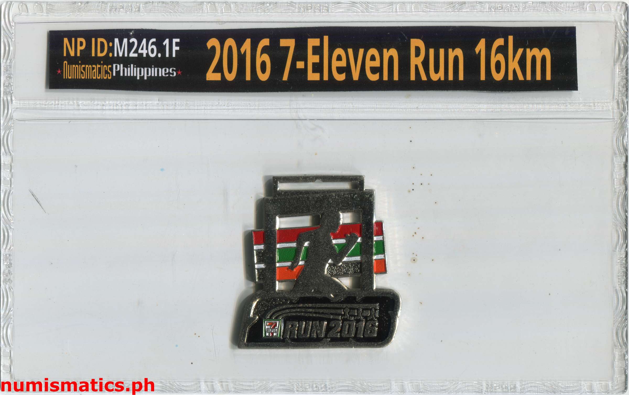 2016 7-Eleven Run 16KM Finisher Medal A000314 Slab Obverse