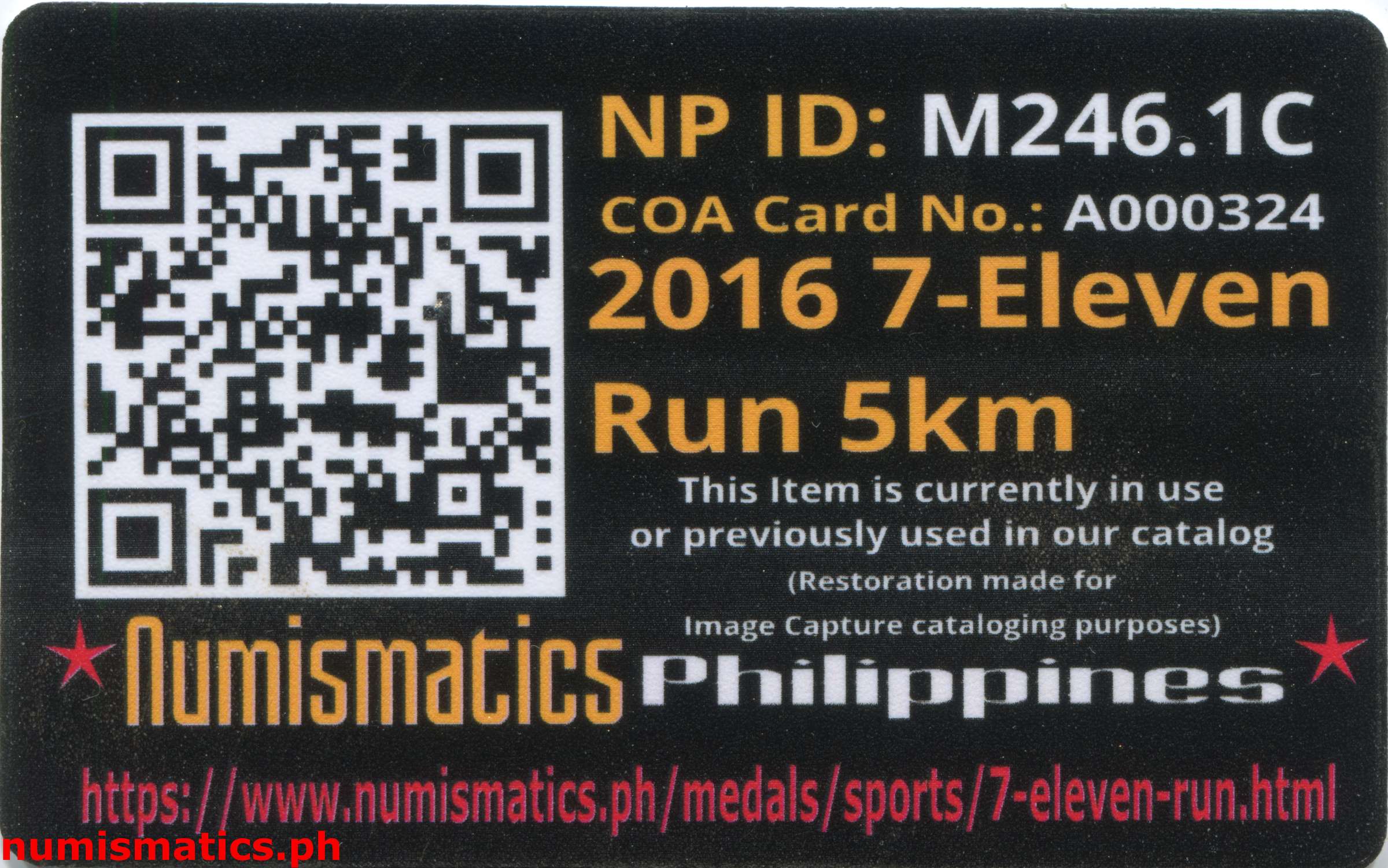 2016 7-Eleven Run 5KM Finisher Medal A000324 COA Card Reverse