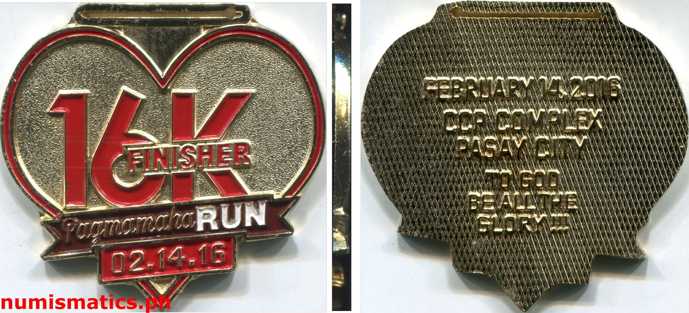 2016 PagmamahaRUN 16K Finisher Medal