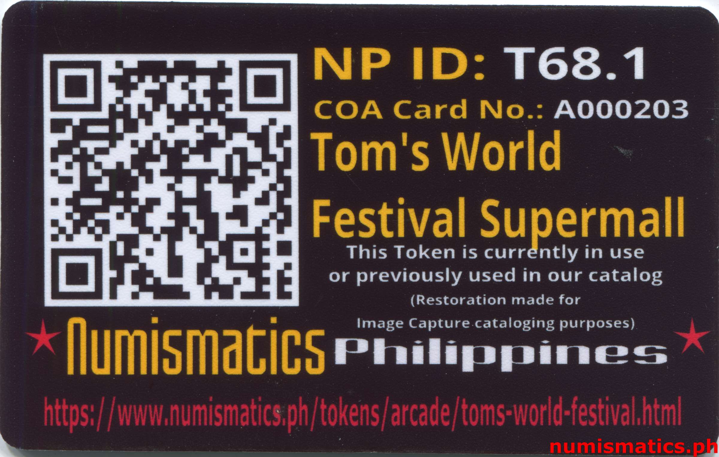 Tom's World Festival Arcade Gaming Token Brown A000203 COA Card Reverse