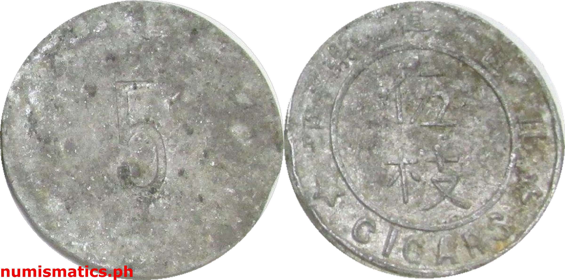 5 Centavos Philippine Club Manila Token