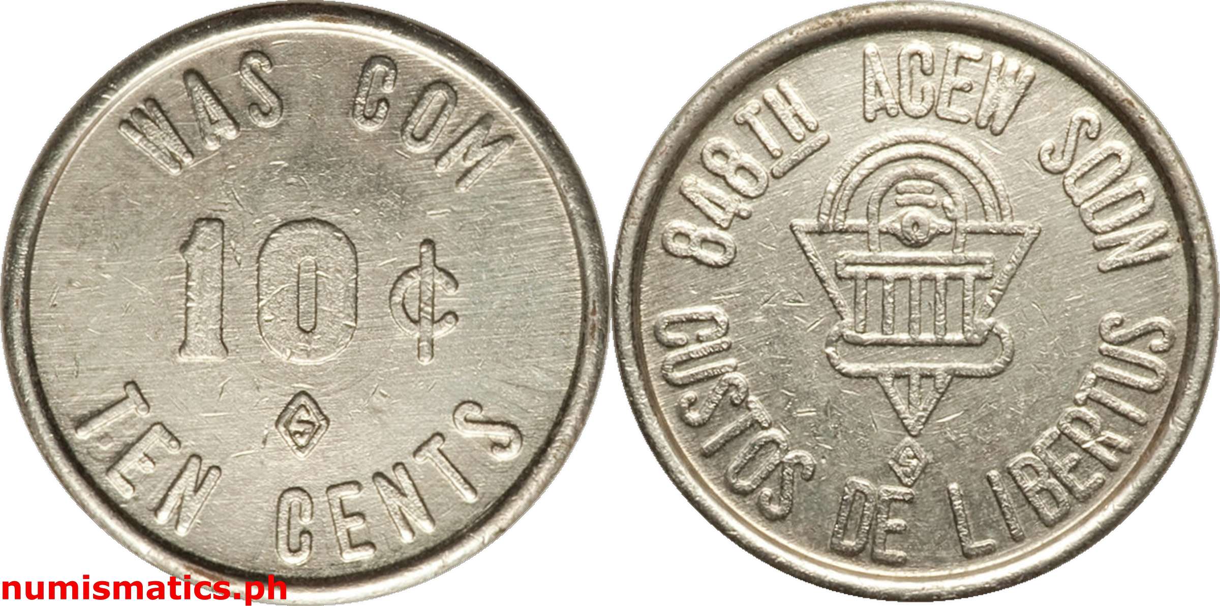 10 Centavos Late 1950's WAS COM Token Military Token