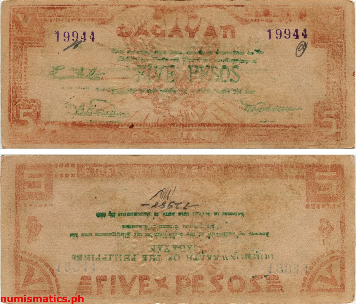 5 Pesos Third Issue First Printing Cagayan Emergency Note