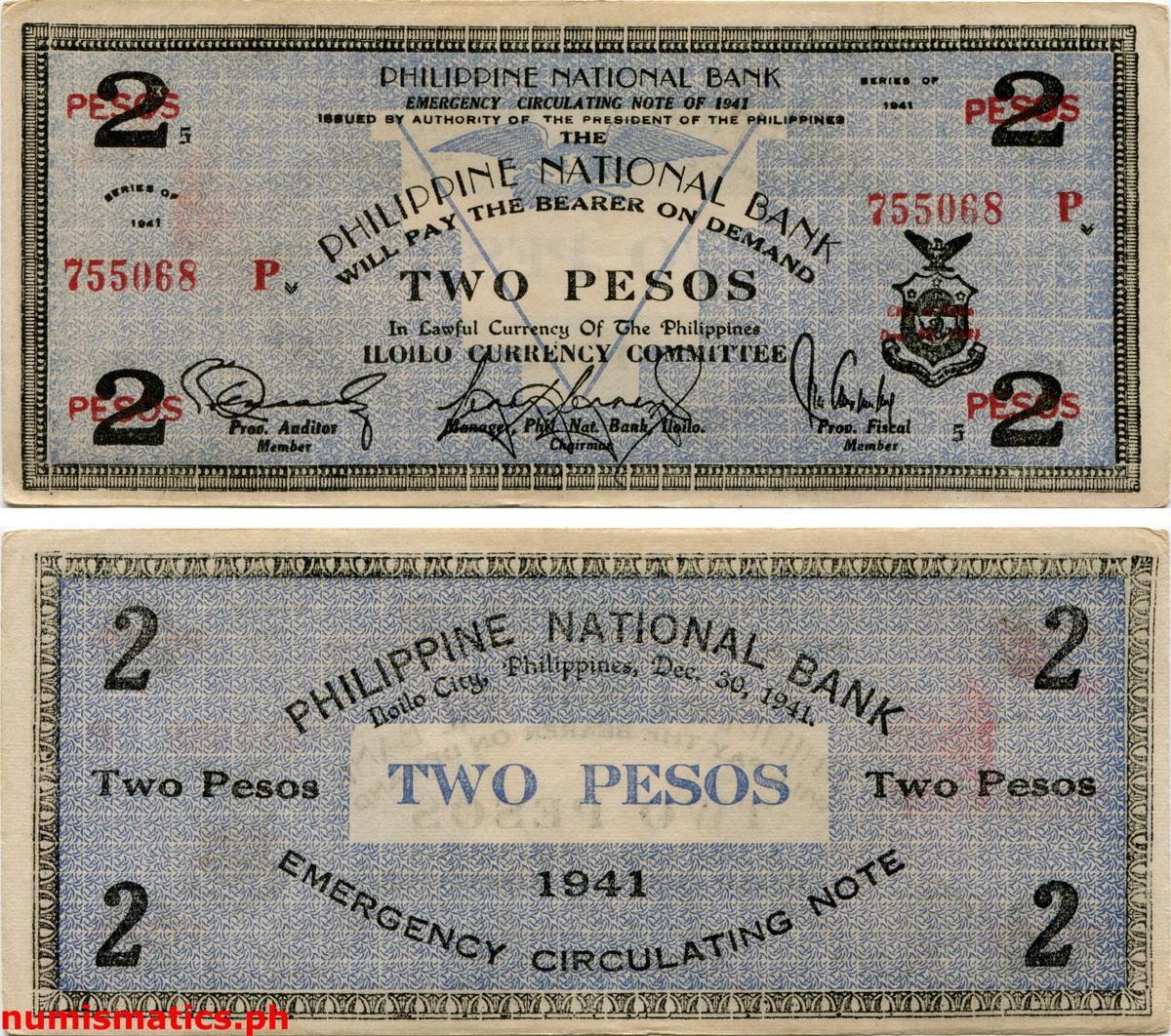 1941 2 Pesos Iloilo Emergency Circulating Note