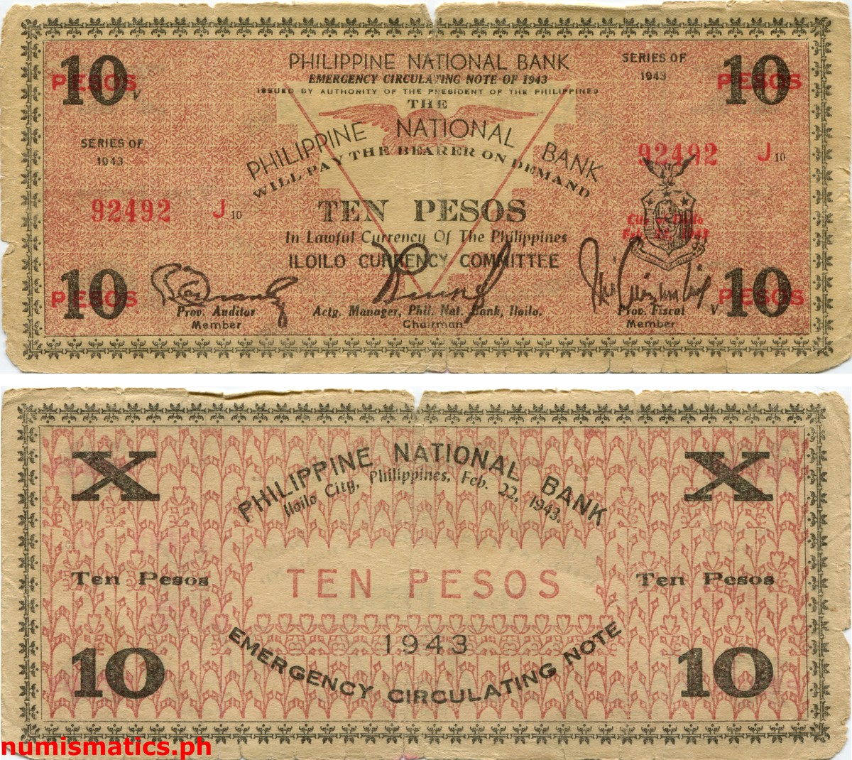 1943 10 Pesos Iloilo Emergency Circulating Note