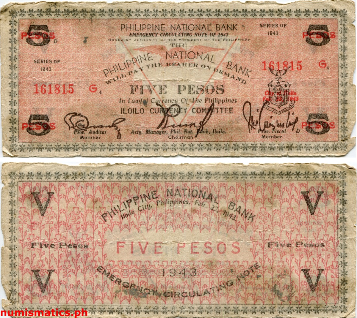 1943 5 Pesos Iloilo Emergency Circulating Note