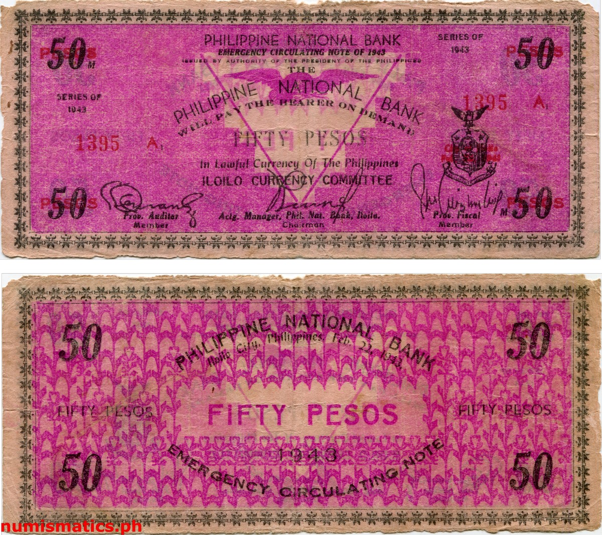 1943 50 Pesos Iloilo Emergency Circulating Note