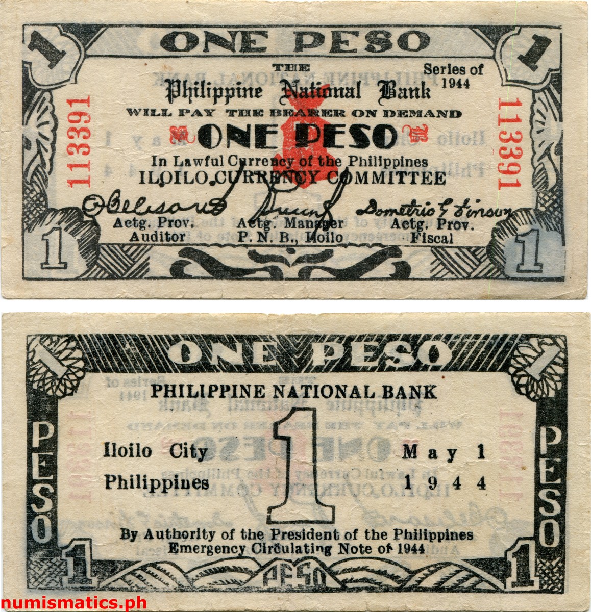 1944 1 Peso Dialosa Iloilo Emergency Circulating Note