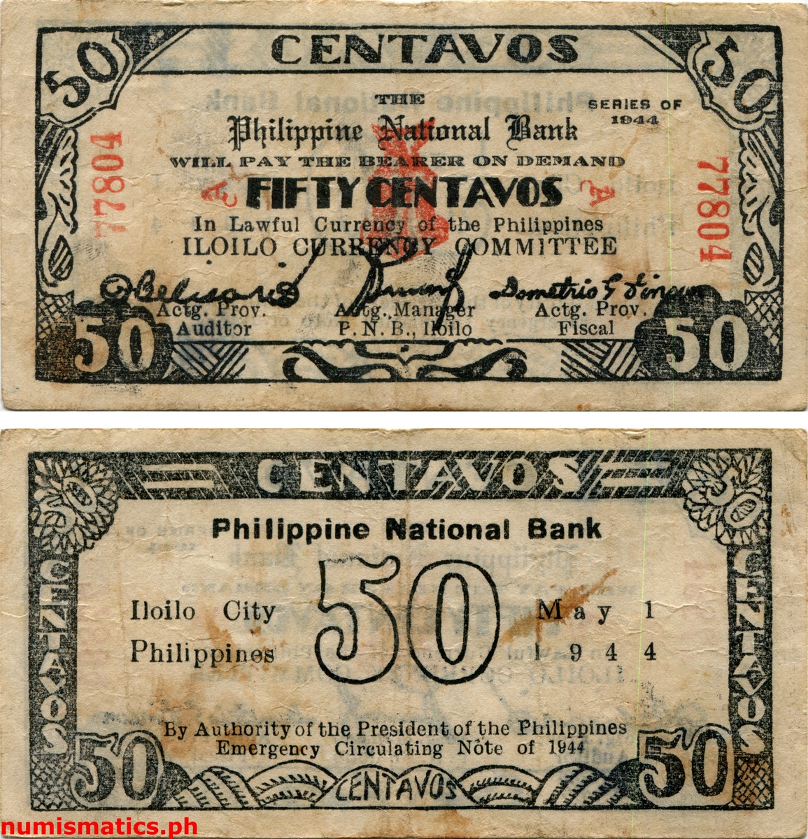 1944 50 Centavos Dialosa Iloilo Emergency Circulating Note