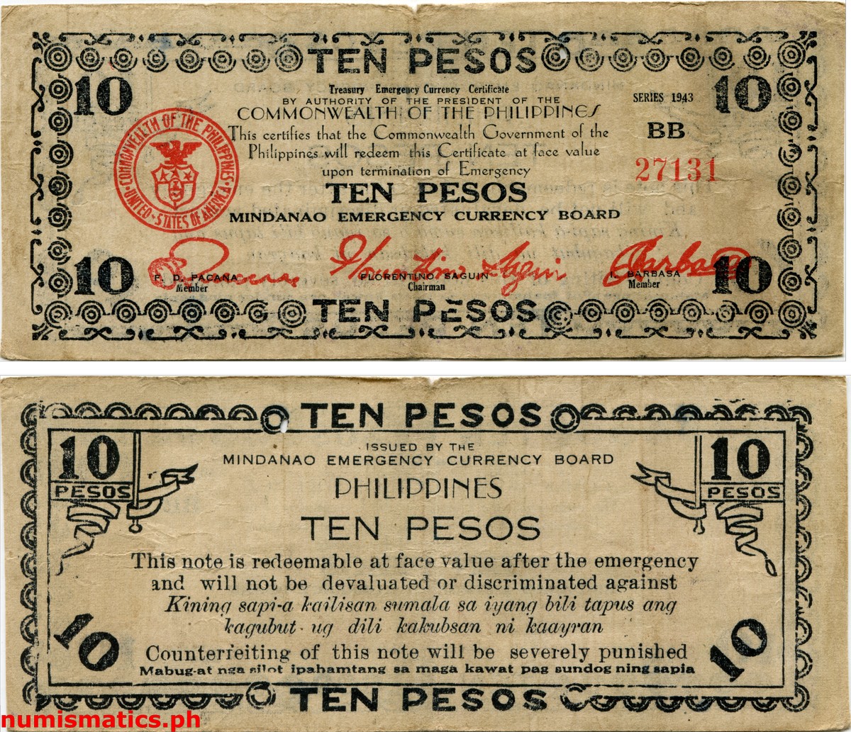 1943 10 Pesos Second Printing 5 Digit Serial Number Mindanao Treasury Emergency Currency Certificate