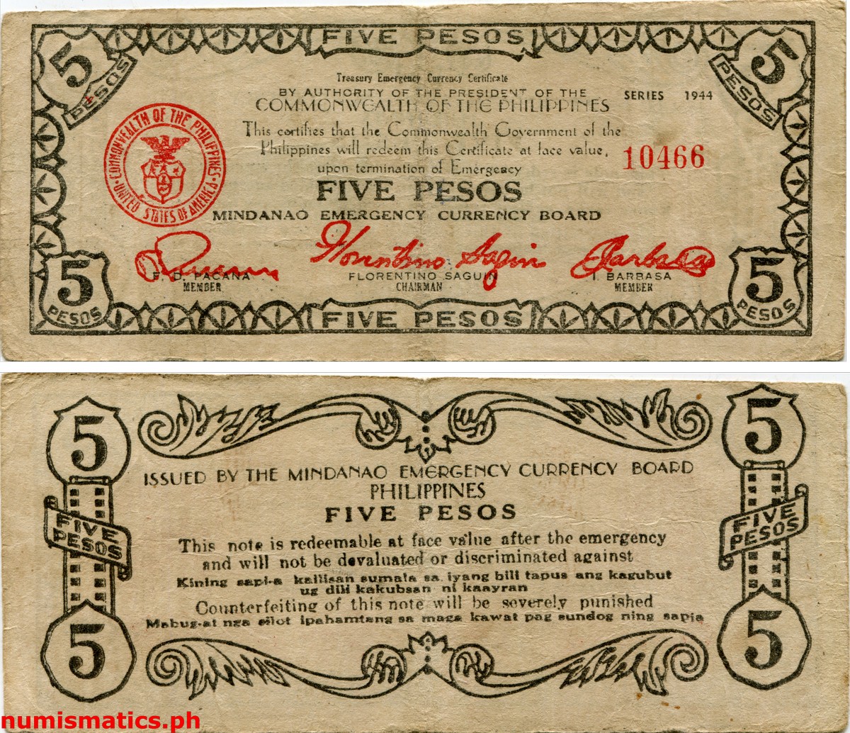 1944 5 Pesos Second Issue Without Control Mark, Wooden Plate Mindanao Treasury Emergency Currency Certificate