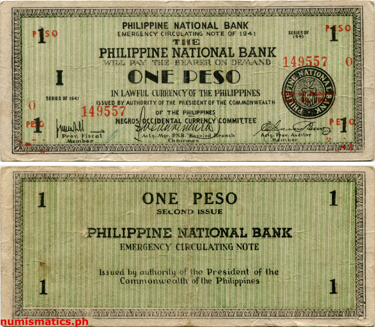 1941 1 Peso Second Issue Peso 7.4mm Negros Occidental Emergency Circulating Note