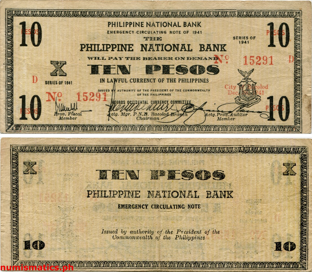 1941 10 Pesos First Issue Small X Negros Occidental Emergency Circulating Note