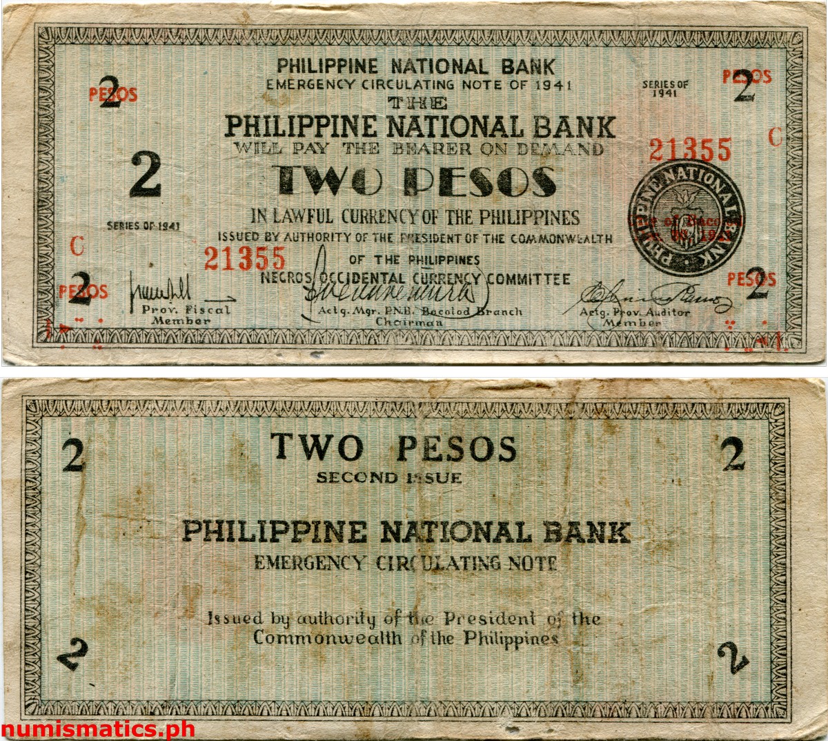 1941 2 Pesos Second Issue Negros Occidental Emergency Circulating Note