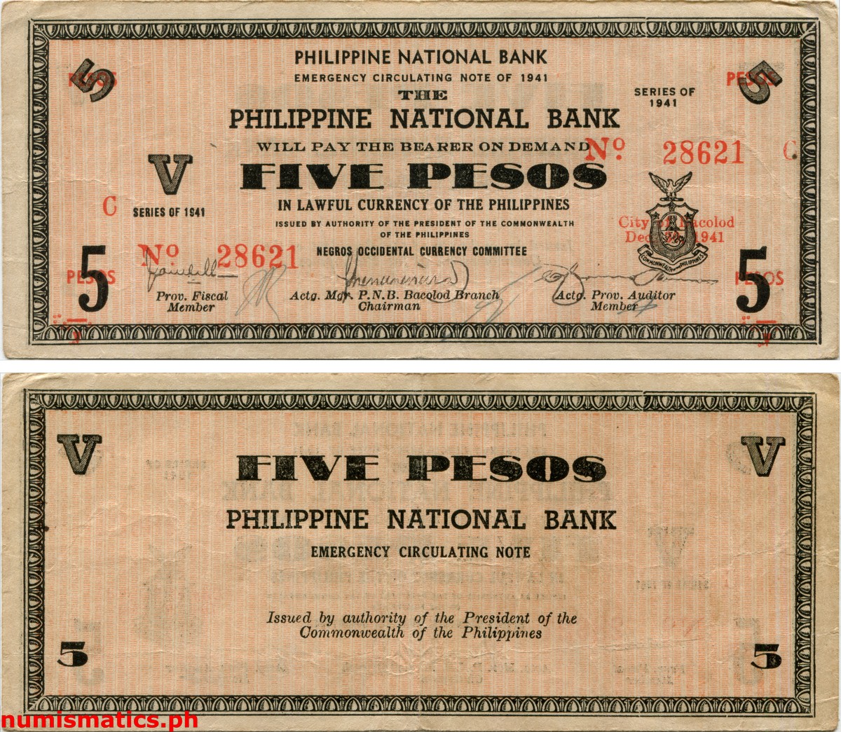 1941 5 Pesos First Issue Facsimile Signature Shaded 5 Without Date Negros Occidental Emergency Circulating Note