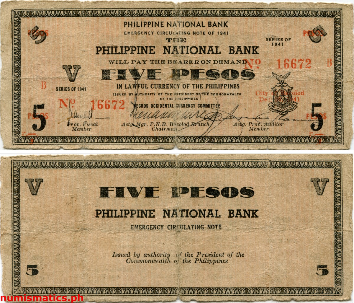 1941 5 Pesos First Issue Hand Written Signature Shaded 5 Without Date Negros Occidental Emergency Circulating Note